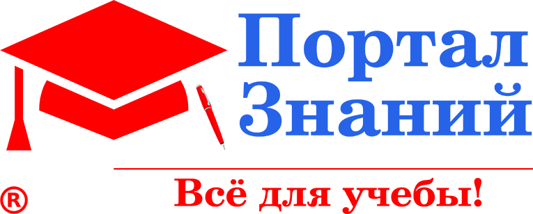 portal-ycheba.ru