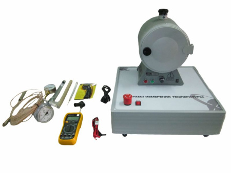 Комплект учебно-лабораторного оборудования "Методы измерения температуры" (МИТ-СР)