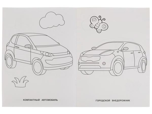 323067 Современные автомобили. Раскраска для детского сада.  214х290мм,  8 стр. Умка в кор.50шт