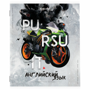 Тетрадь предметная SPORT CLUB 48л, обложка картон, АНГЛИЙСКИЙ ЯЗЫК, клетка, подсказ, BRAUBERG