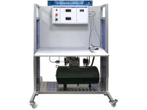 Комплект учебно-лабораторного оборудования "Поршневой компрессор"