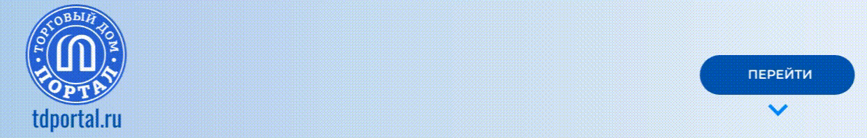 Под контентом