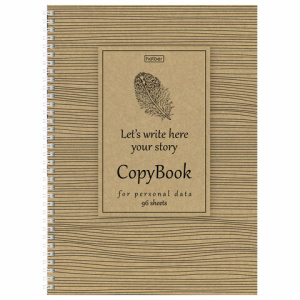 Тетрадь А4 96л. клетка на спирали Hatber, обложка твердая, "Пиши свою историю", 96Тт4В1гр_20862