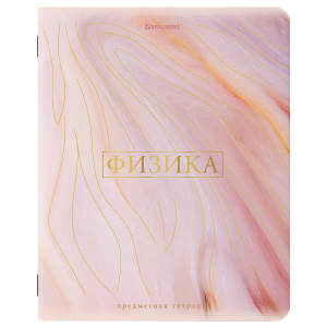 Тетрадь предметная PASTEL 48л, SoftTouch, фольга, ФИЗИКА, клетка, подсказ, BRAUBERG