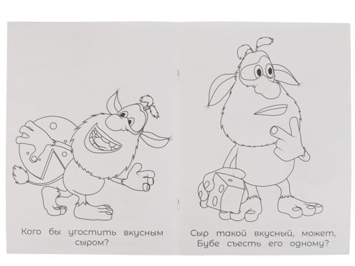 323068 Вкусное угощение. Раскраска для детского сада. 2+. Буба. 214х290мм,  8 стр. Умка в кор.50шт