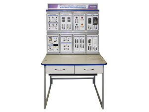 Комплект учебно-лабораторного оборудования "Релейная защита и автоматика в системах электроснабжения" (РЗАСЭС-СР-1)