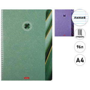 Тетрадь А4 96л. линия на спирали HATBER, обложка картон, Вдохновение вокруг, 0888