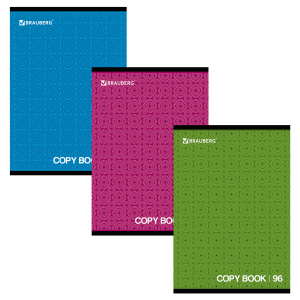 Тетрадь А4 96л. клетка BRAUBERG "Pro", офсет, обложка картон, Монохром2 