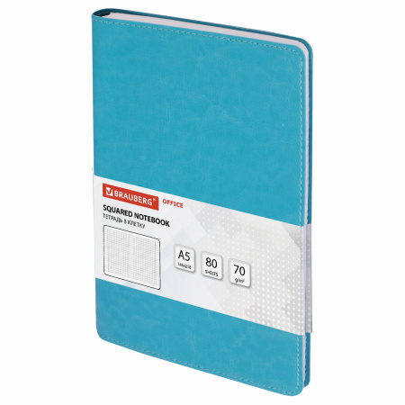 Бизнес-тетрадь А5 80л. на спирали BRAUBERG "Office PRO", гибкая, под кожу, бирюзовая