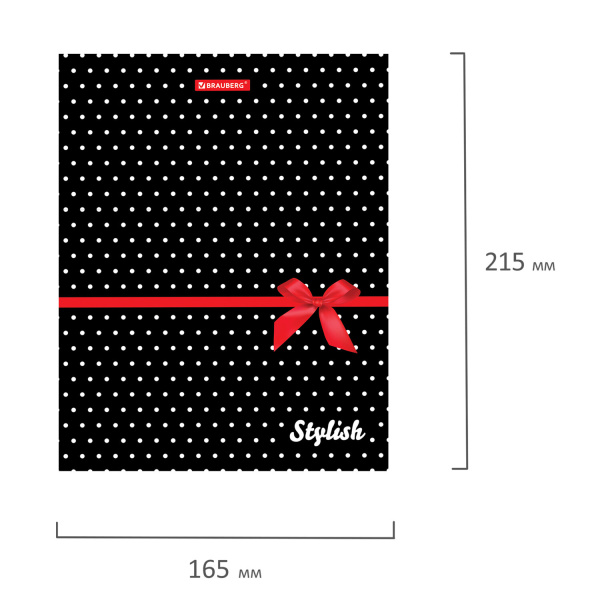 Тетрадь на кольцах А5 (175х215мм) 120л. BRAUBERG "Стиль", твердый картон, клетка