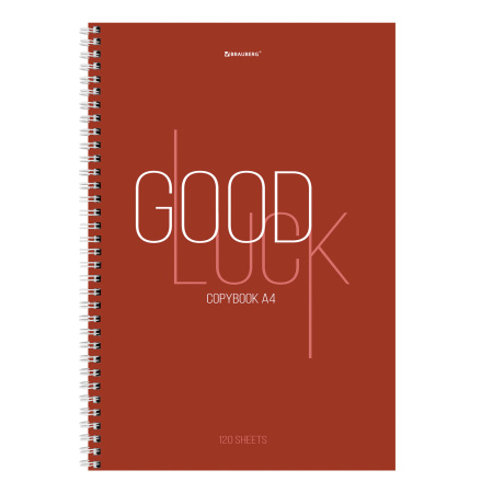 Тетрадь А4 120л. клетка на спирали BRAUBERG, обложка твердая, "Good Luck"