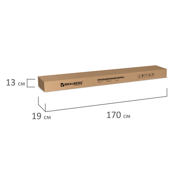 Экран проекционный BRAUBERG TRIPOD, матовый, на треноге, 150х150 см, 1:1, 236729