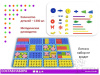 Thinkertoy набор для группы 3-4 года