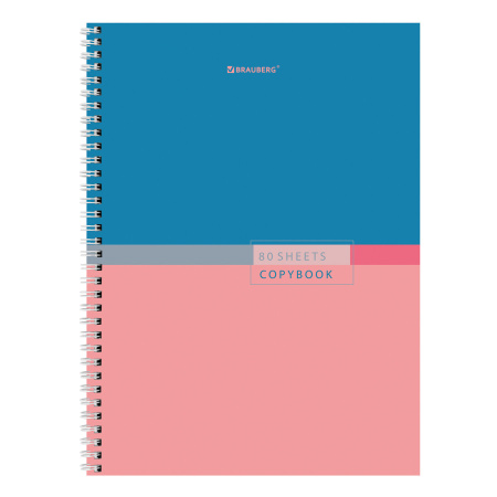Тетрадь А4 80л. клетка на спирали BRAUBERG, обложка твердая, "Color"