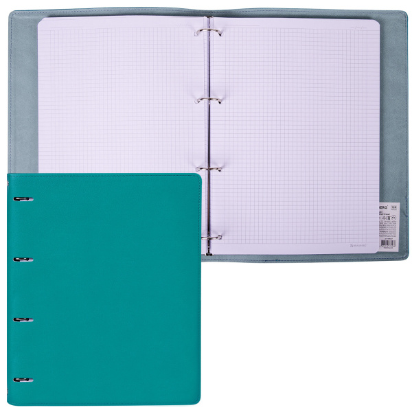 Тетрадь на кольцах А4 (240х310мм) 120л. BRAUBERG "Joy", под кожу, клетка, бирюзовый
