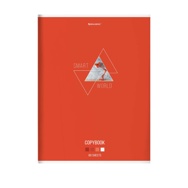 Тетрадь А4 80л. клетка BRAUBERG, скоба, глянцевый лак, "SMART"