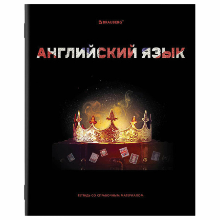 Тетради предметные, КОМПЛЕКТ 12 ПРЕДМЕТОВ, "SHADE", 48 л., глянцевый УФ-лак, BRAUBERG