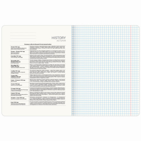 Тетрадь предметная CREATIVE 48 л., обложка картон, ИСТОРИЯ, клетка, подсказ, BRAUBERG