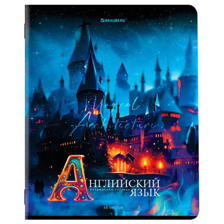 Тетради предметные, КОМПЛЕКТ 12 ПРЕДМЕТОВ, DREAM WORLD, 48л, глянцевый УФ-лак, BRAUBERG