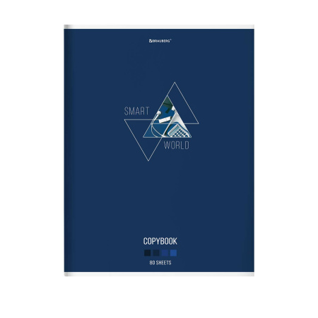 Тетрадь А4 80л. клетка BRAUBERG, скоба, глянцевый лак, "SMART"