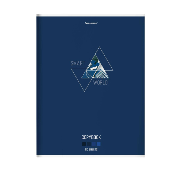 Тетрадь А4 80л. клетка BRAUBERG, скоба, глянцевый лак, "SMART"