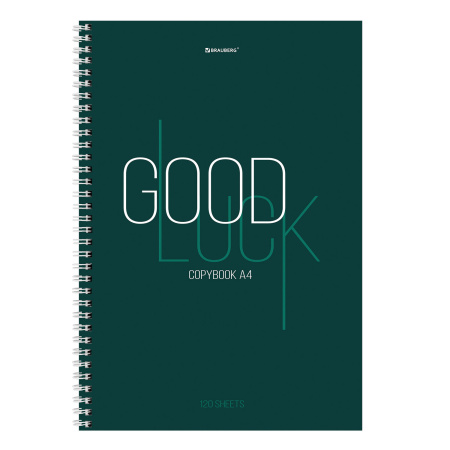 Тетрадь А4 120л. клетка на спирали BRAUBERG, обложка твердая, "Good Luck"