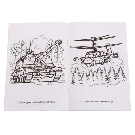 Книжка-раскраска "ПОПУЛЯРНЫЕ СЮЖЕТЫ" АССОРТИ, 145х210 мм, 16 страниц, "УМКА"