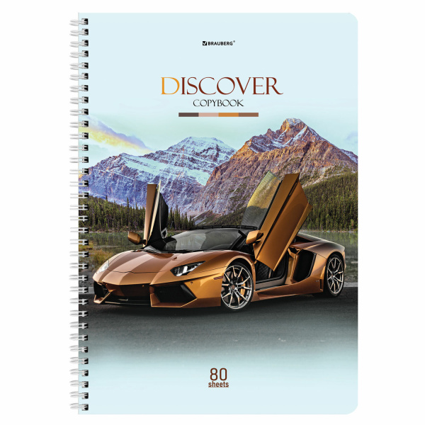 Тетрадь А4 80л. клетка на спирали BRAUBERG, обложка картон, Discover