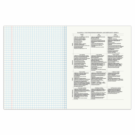 Тетрадь предметная SPORT CLUB 48л, обложка картон, АНГЛИЙСКИЙ ЯЗЫК, клетка, подсказ, BRAUBERG