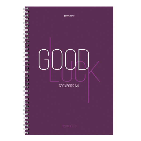 Тетрадь А4 120л. клетка на спирали BRAUBERG, обложка твердая, "Good Luck"