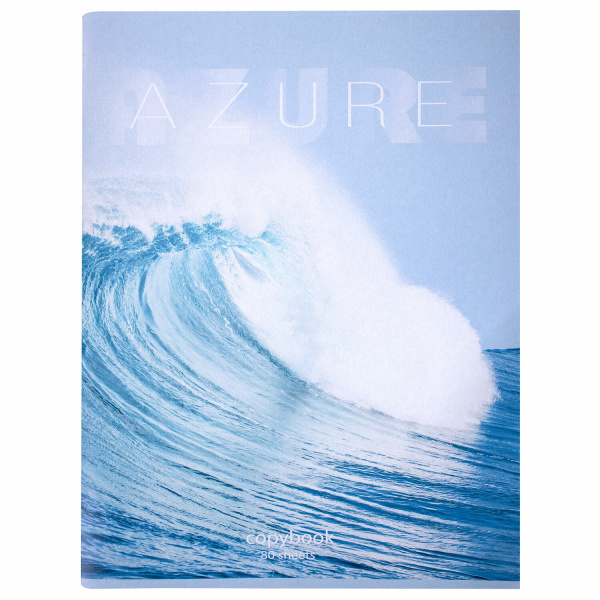 Тетрадь А4 80л. клетка STAFF Basic, офсет №2, обложка картон, Ocean