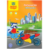 Раскраска A4, Мульти-Пульти "Мотоциклы", 8стр.