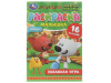 326742 Раскраска-малышка.Забавная игра.Ми-ми-мишки.16 заданий. 145х210мм 8стр.Скрепка.
