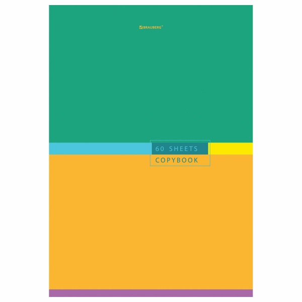 Тетрадь А4 60л. клетка BRAUBERG, скоба, обложка картон, Color