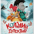 Книжный клуб