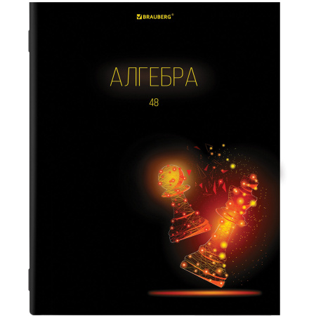 Тетради предметные, КОМПЛЕКТ 12 ПРЕДМЕТОВ, "DARK", 48 листов, глянцевый УФ-лак, BRAUBERG