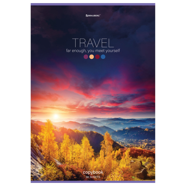 Тетрадь А4 96л. клетка BRAUBERG, офсет, обложка картон, "Journey"