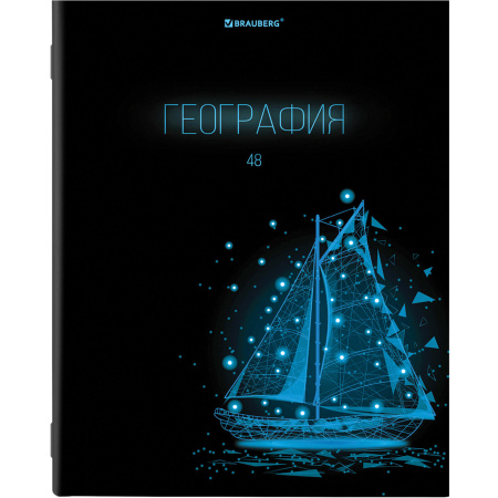 Тетради предметные, КОМПЛЕКТ 12 ПРЕДМЕТОВ, "DARK", 48 листов, глянцевый УФ-лак, BRAUBERG