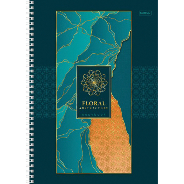 Тетрадь А4 80л. линия  HATBER, обложка картон, "Ассорти" (4 вида в спайке), 80Т4В2гр