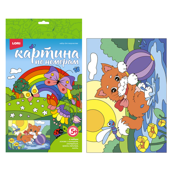Картина по номерам для малышей "Радостный котенок" Ркн-034