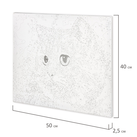 Картина по номерам 40х50 см, ОСТРОВ СОКРОВИЩ "Изумрудный взгляд", на подрамнике, акрил, кисти, 66249