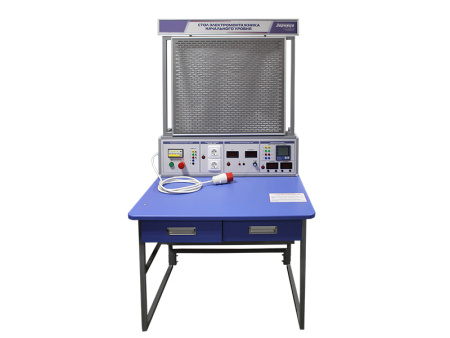 Комплект учебно-лабораторного оборудования "Стол электромонтажника начального уровня" (СЭМНУ-НР-3)