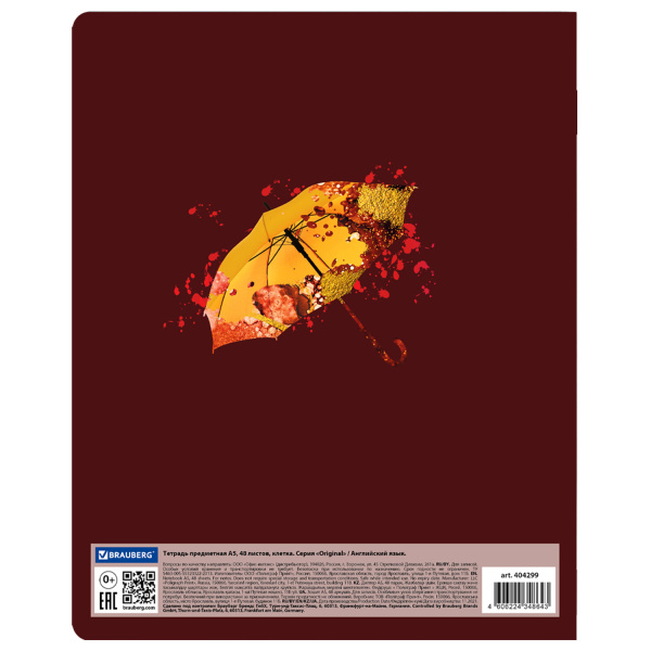 Тетрадь предметная со справочным материалом ORIGINAL 48 л., TWIN лак, АНГЛИЙСКИЙ ЯЗЫК, клетка, BRAUB