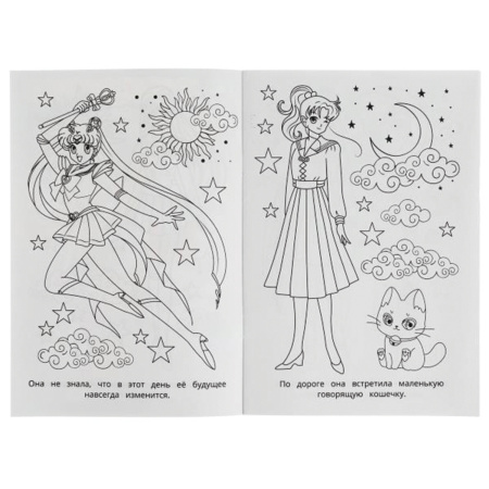 Книжка-раскраска "ПОПУЛЯРНЫЕ СЮЖЕТЫ" АССОРТИ, 145х210 мм, 16 страниц, "УМКА"