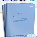 Тетради 24л.