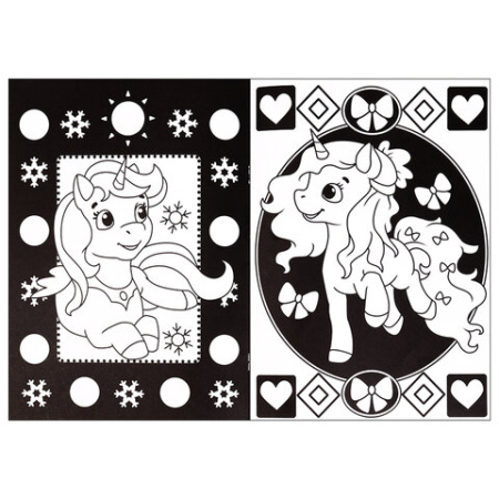 Книжка-раскраска ВОЛШЕБНЫЙ ЧЕРНЫЙ, ЕДИНОРОЖКИ, 200х280мм, 16стр., BRIGHT KIDS, Р-0910