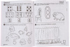 Рабочая тетрадь «Я считаю до десяти», 5-6 лет, Е.В.Колесникова