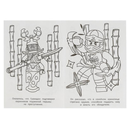 Книжка-раскраска "ПОПУЛЯРНЫЕ СЮЖЕТЫ" АССОРТИ, 145х210 мм, 16 страниц, "УМКА"