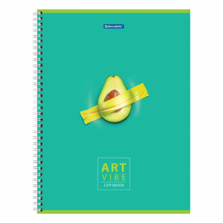 Тетрадь А4 96л. клетка на спирали BRAUBERG, обложка глянцевый лак, «Avocado»