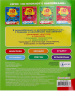 "IQ-блокнот с наклейками" ЧУДЕСНЫЕ КАНИКУЛЫ(РБ16-0693)А5.полн16л+2лнак.обл-целлкар.УФ-лак.бл-офс.скр